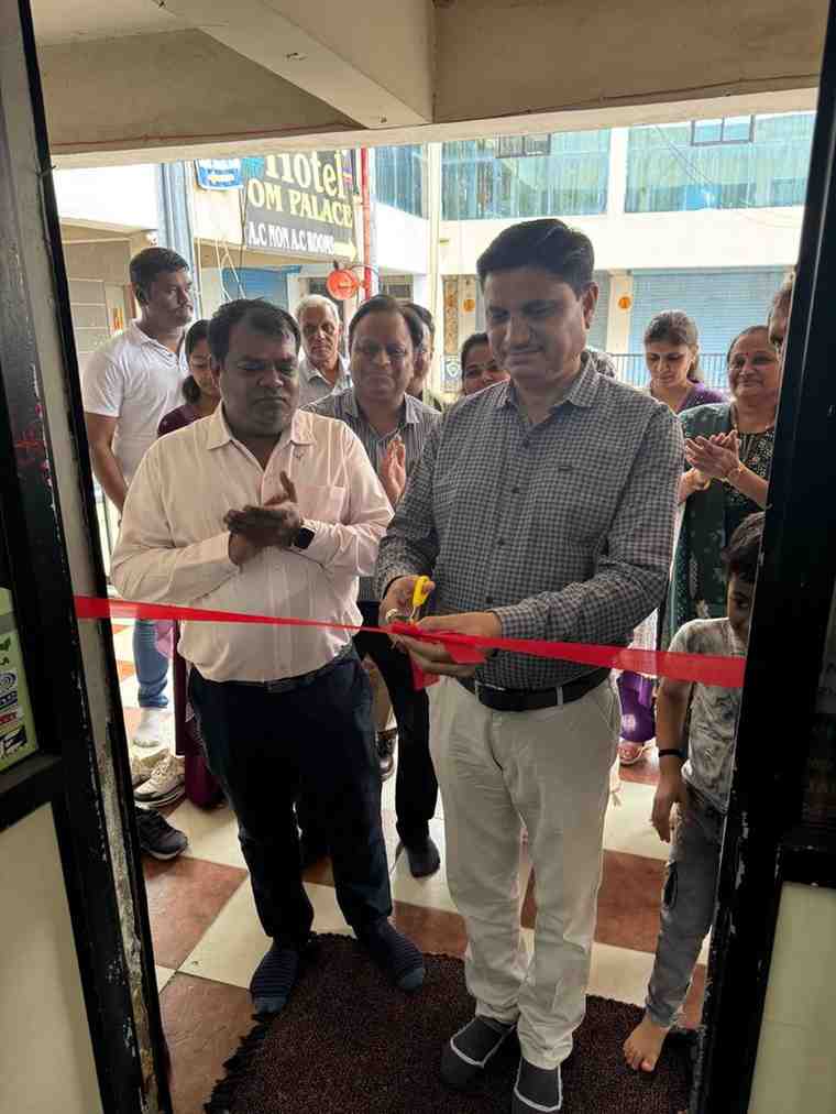 Ahmedabad Office