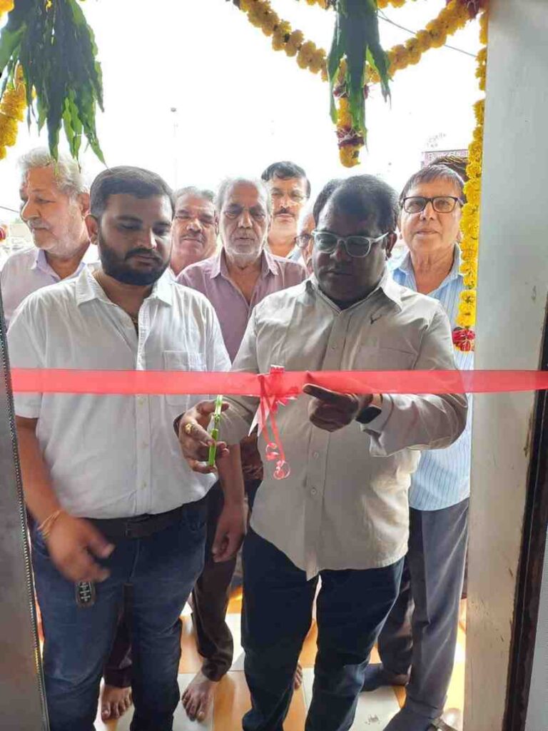 Morbi Office