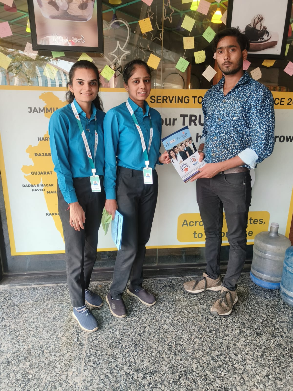 WhatsApp Image 2026-01-11 at 4.32.06 PM (1)